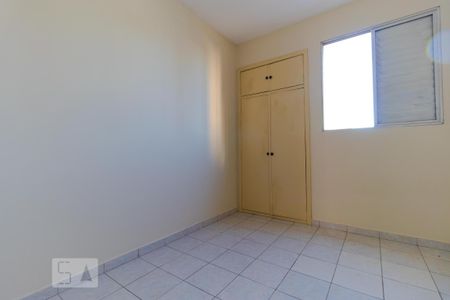 Apartamento à venda com 69m², 2 quartos e 1 vaga Apartamento à venda com 69m², 2 quartos e 1 vagaQuarto 01