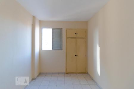 Apartamento à venda com 69m², 2 quartos e 1 vaga Apartamento à venda com 69m², 2 quartos e 1 vagaQuarto 02