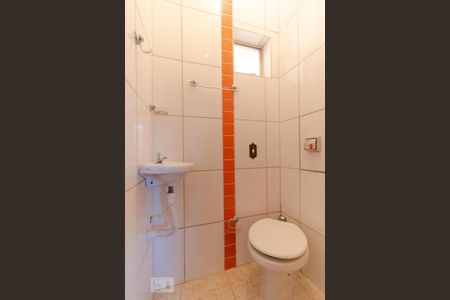 Apartamento à venda com 69m², 2 quartos e 1 vaga Apartamento à venda com 69m², 2 quartos e 1 vagaLavabo