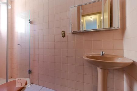 Apartamento à venda com 69m², 2 quartos e 1 vaga Apartamento à venda com 69m², 2 quartos e 1 vagaBanheiro