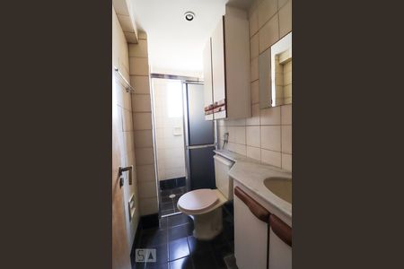 Apartamento para alugar com 84m², 3 quartos e 1 vagaBanheiro Social