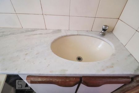 Apartamento para alugar com 84m², 3 quartos e 1 vagaPia