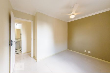 Apartamento à venda com 60m², 2 quartos e 1 vaga Apartamento à venda com 60m², 2 quartos e 1 vagaQuarto 1