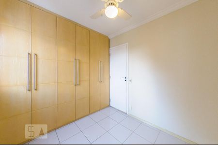 Apartamento à venda com 60m², 2 quartos e 1 vaga Apartamento à venda com 60m², 2 quartos e 1 vagaQuarto 2