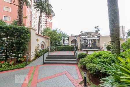 Apartamento à venda com 60m², 2 quartos e 1 vaga Apartamento à venda com 60m², 2 quartos e 1 vagaÁrea Comum - Acesso ao Blocos