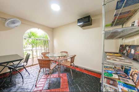 Apartamento à venda com 60m², 2 quartos e 1 vaga Apartamento à venda com 60m², 2 quartos e 1 vagaÁrea Comum - Sala de Estudos