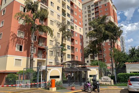 Apartamento à venda com 60m², 2 quartos e 1 vaga Apartamento à venda com 60m², 2 quartos e 1 vagaFachada do Prédio