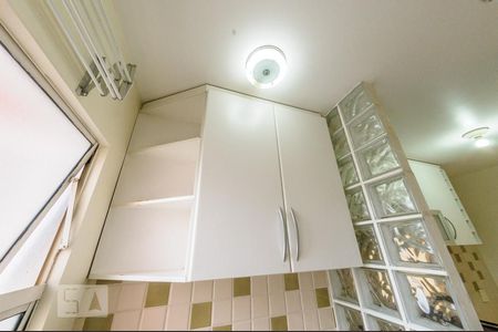 Apartamento à venda com 60m², 2 quartos e 1 vaga Apartamento à venda com 60m², 2 quartos e 1 vagaÁrea de Serviço