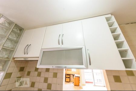 Apartamento à venda com 60m², 2 quartos e 1 vaga Apartamento à venda com 60m², 2 quartos e 1 vagaCozinha