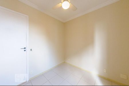 Apartamento à venda com 60m², 2 quartos e 1 vaga Apartamento à venda com 60m², 2 quartos e 1 vagaQuarto 2