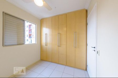 Apartamento à venda com 60m², 2 quartos e 1 vaga Apartamento à venda com 60m², 2 quartos e 1 vagaQuarto 2