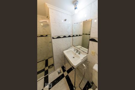 Apartamento à venda com 60m², 2 quartos e 1 vaga Apartamento à venda com 60m², 2 quartos e 1 vagaBanheiro Social