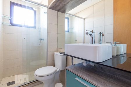 Apartamento para alugar com 65m², 2 quartos e 1 vaga Apartamento para alugar com 65m², 2 quartos e 1 vagaBanheiro da Suíte