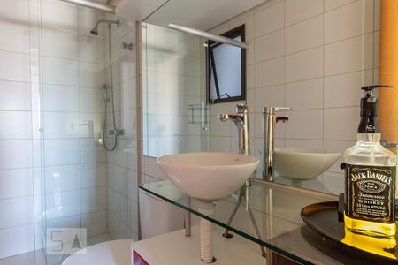 Apartamento para alugar com 65m², 2 quartos e 1 vaga Apartamento para alugar com 65m², 2 quartos e 1 vagaBanheiro Social
