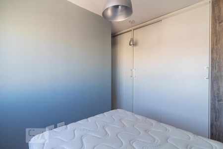 Apartamento para alugar com 65m², 2 quartos e 1 vaga Apartamento para alugar com 65m², 2 quartos e 1 vagaQuarto 2