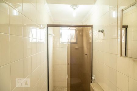 Apartamento para alugar com 50m², 2 quartos e 1 vagaBanheiro