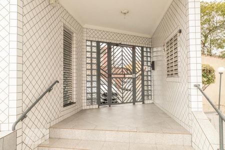Apartamento para alugar com 50m², 2 quartos e 1 vagaPortaria