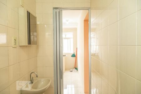 Apartamento para alugar com 50m², 2 quartos e 1 vagaBanheiro