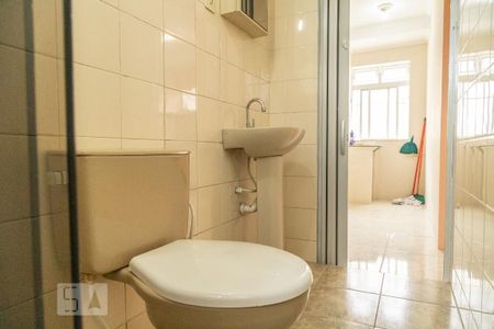 Apartamento para alugar com 50m², 2 quartos e 1 vagaBanheiro