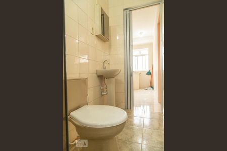 Apartamento para alugar com 50m², 2 quartos e 1 vagaBanheiro