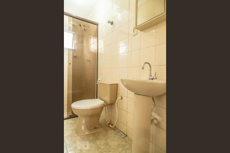 Apartamento para alugar com 50m², 2 quartos e 1 vagaBanheiro