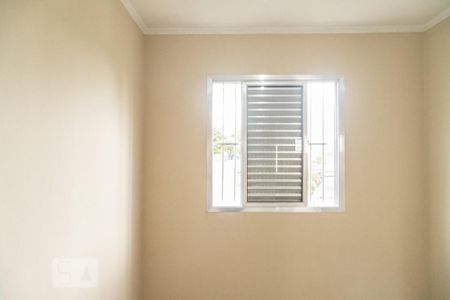 Apartamento para alugar com 50m², 2 quartos e 1 vagaQuarto 1