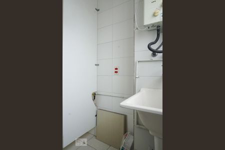 Apartamento à venda com 48m², 2 quartos e 1 vagaLavanderia