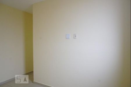 Apartamento à venda com 48m², 2 quartos e 1 vagaQuarto 1
