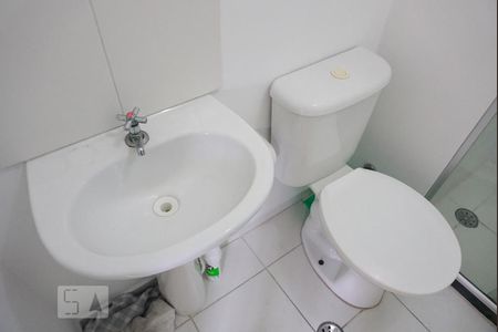 Apartamento à venda com 48m², 2 quartos e 1 vagaBanheiro