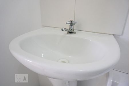 Apartamento à venda com 48m², 2 quartos e 1 vagaBanheiro - Torneira