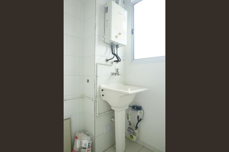 Apartamento à venda com 48m², 2 quartos e 1 vagaLavanderia