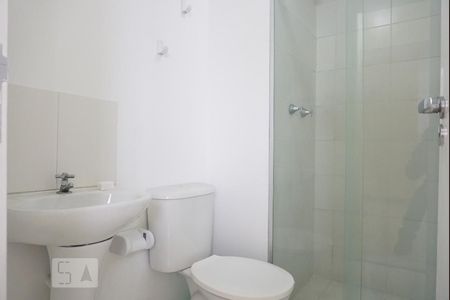 Apartamento à venda com 48m², 2 quartos e 1 vagaBanheiro