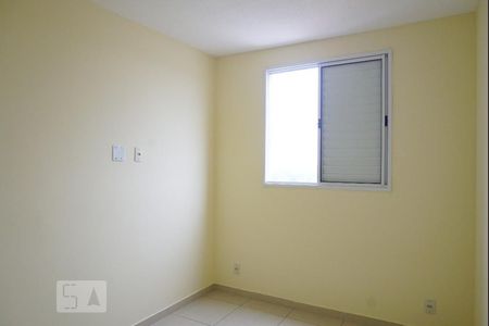 Apartamento à venda com 48m², 2 quartos e 1 vagaQuarto 1