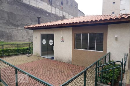 Apartamento à venda com 48m², 2 quartos e 1 vagaÁrea comum - Salão de festas com Churrasqueira