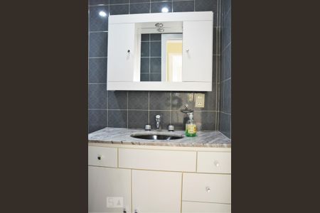 Apartamento para alugar com 57m², 2 quartos e 1 vagaBanheiro