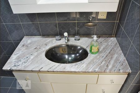 Apartamento para alugar com 57m², 2 quartos e 1 vagaBanheiro - Torneira