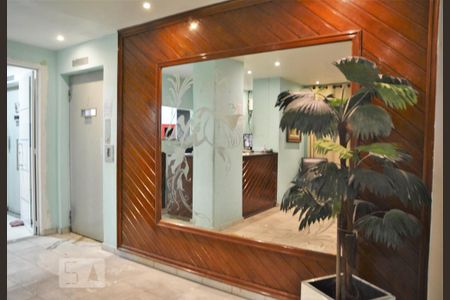 Apartamento para alugar com 57m², 2 quartos e 1 vagaHall de Entrada