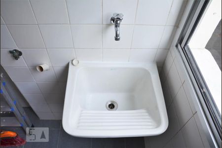 Apartamento para alugar com 57m², 2 quartos e 1 vagaÁrea de Serviço