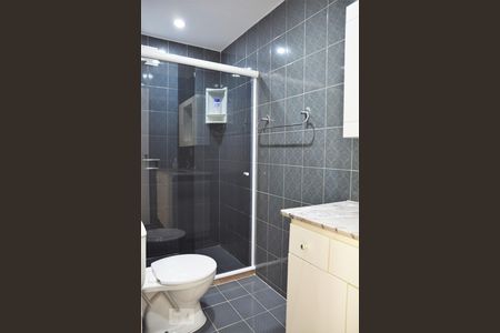 Apartamento para alugar com 57m², 2 quartos e 1 vagaBanheiro