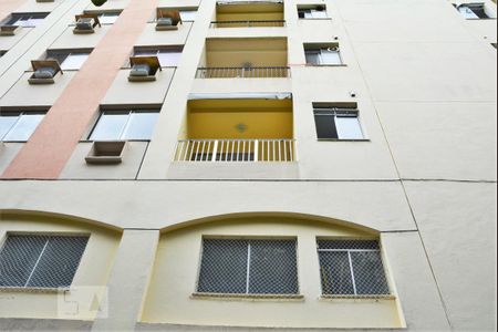 Apartamento para alugar com 57m², 2 quartos e 1 vagaFachada do bloco