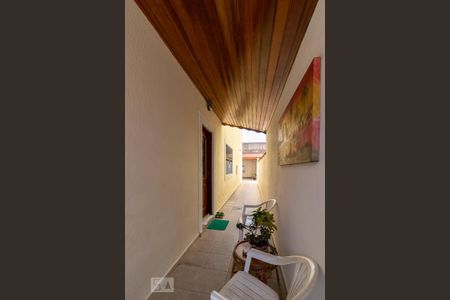 Casa à venda com 154m², 3 quartos e 2 vagasEntrada da casa