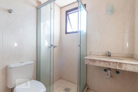 Apartamento à venda com 75m², 3 quartos e 2 vagasBanheiro Social
