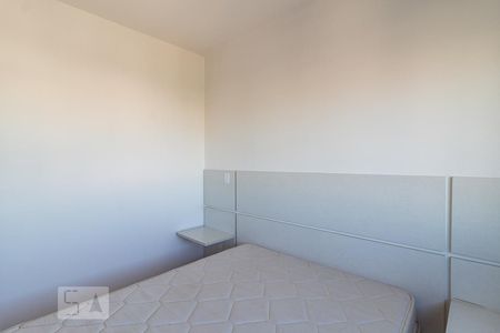 Apartamento à venda com 75m², 3 quartos e 2 vagasSuíte