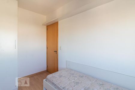 Apartamento à venda com 75m², 3 quartos e 2 vagasQuarto 2