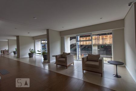 Studio para alugar com 33m², 1 quarto e 1 vaga Studio para alugar com 33m², 1 quarto e 1 vagaHall de Entrada
