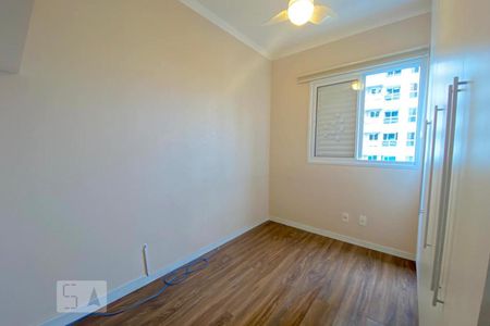 quarto de apartamento à venda com 2 quartos, 57m² em Barra Funda, São Paulo