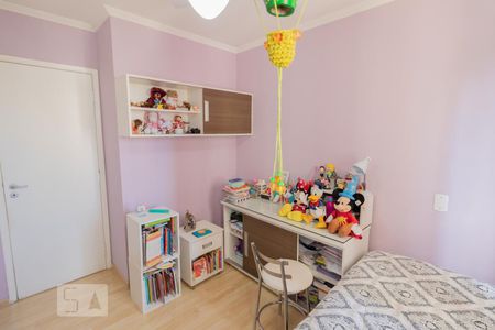 Apartamento à venda com 153m², 4 quartos e 3 vagasDormitório 1