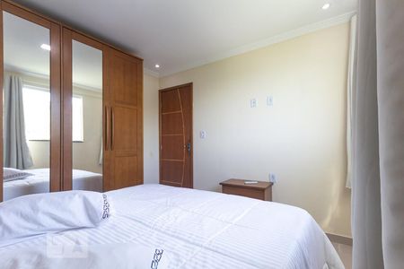 Apartamento para alugar com 65m², 2 quartos e sem vaga Apartamento para alugar com 65m², 2 quartos e sem vagaQuarto 2