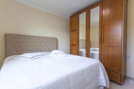 Apartamento para alugar com 65m², 2 quartos e sem vaga Apartamento para alugar com 65m², 2 quartos e sem vagaQuarto 2