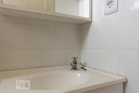 Apartamento para alugar com 65m², 2 quartos e sem vaga Apartamento para alugar com 65m², 2 quartos e sem vagaBanheiro
